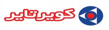 KAVIR