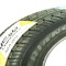 تایر تراینگل 195/65/15 TR918